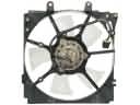 Isuzu Cooling Fan Motor