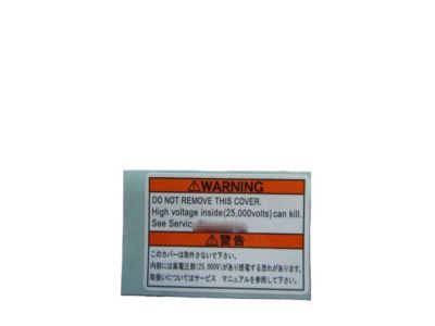 Acura 33107-SL0-300 Label, Caution