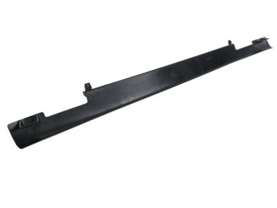 GM 25995473 Lower Deflector