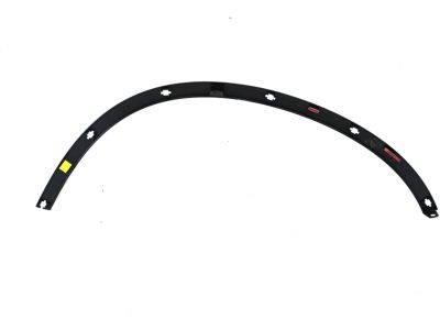 Honda 74165-SXS-A00 Protector, L. FR. Wheel Arch