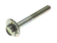 OEM Nissan Pin-FULCRUM, Lower Link - 54580-EZ00A