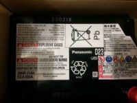 OEM 2012 Toyota Highlander Battery - 28800-31291