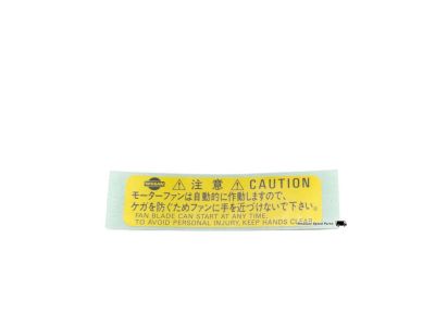 Infiniti 21599-EA000 Label-Caution, Motor Fan