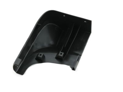 Toyota 51759-60160 Rear Cover