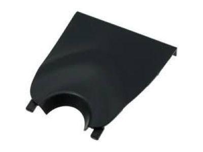 Toyota 86466-47030 Cover Cap End Cover