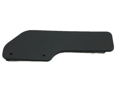 Toyota 51791-60020 End Panel