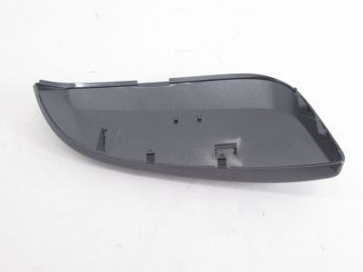 Toyota 87945-48040-B2 Mirror Cover