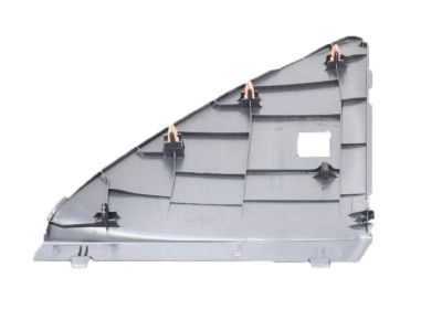 Toyota 55318-F4010-C0 Side Cover