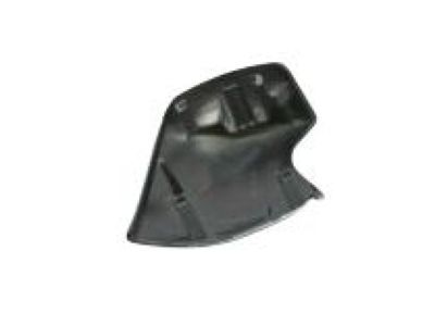 Toyota 87939-47530 Lower Cover