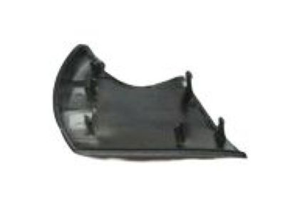 Toyota 87939-47530 Lower Cover