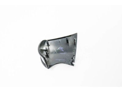 Toyota 87948-47530 Lower Cover