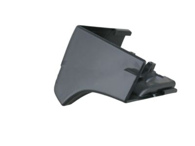 Toyota 51779-60070 End Cover