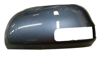 Toyota 87945-42060-J0 Mirror Cover