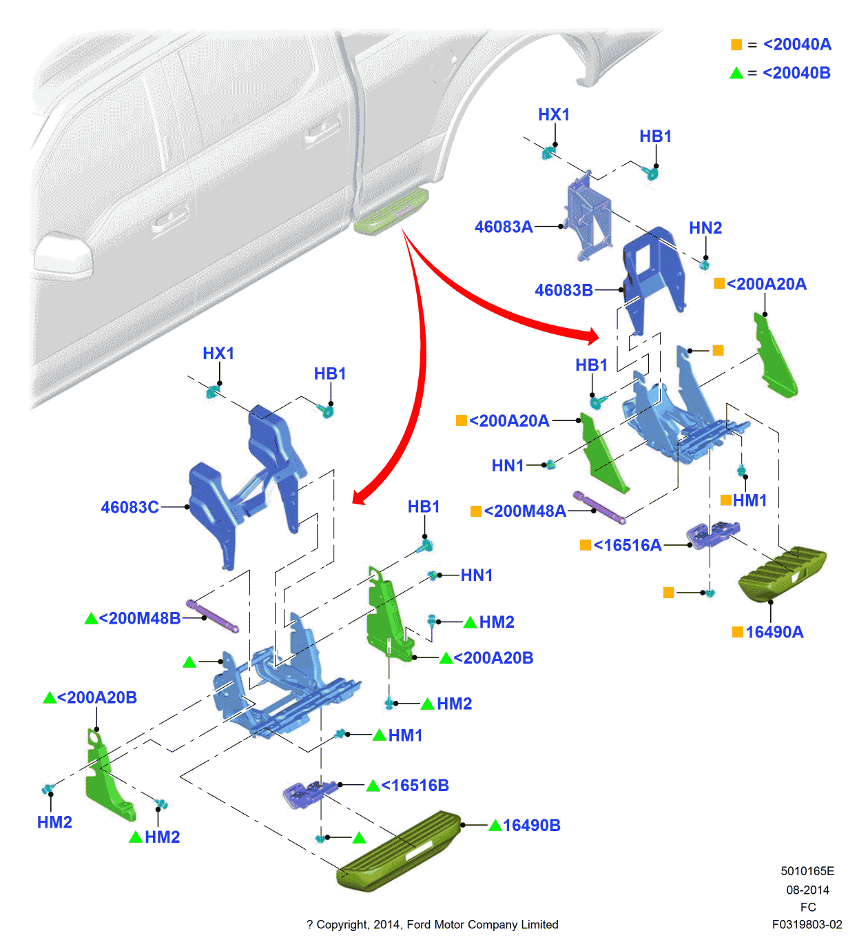 Ford FL3Z-99200A20-A Cover