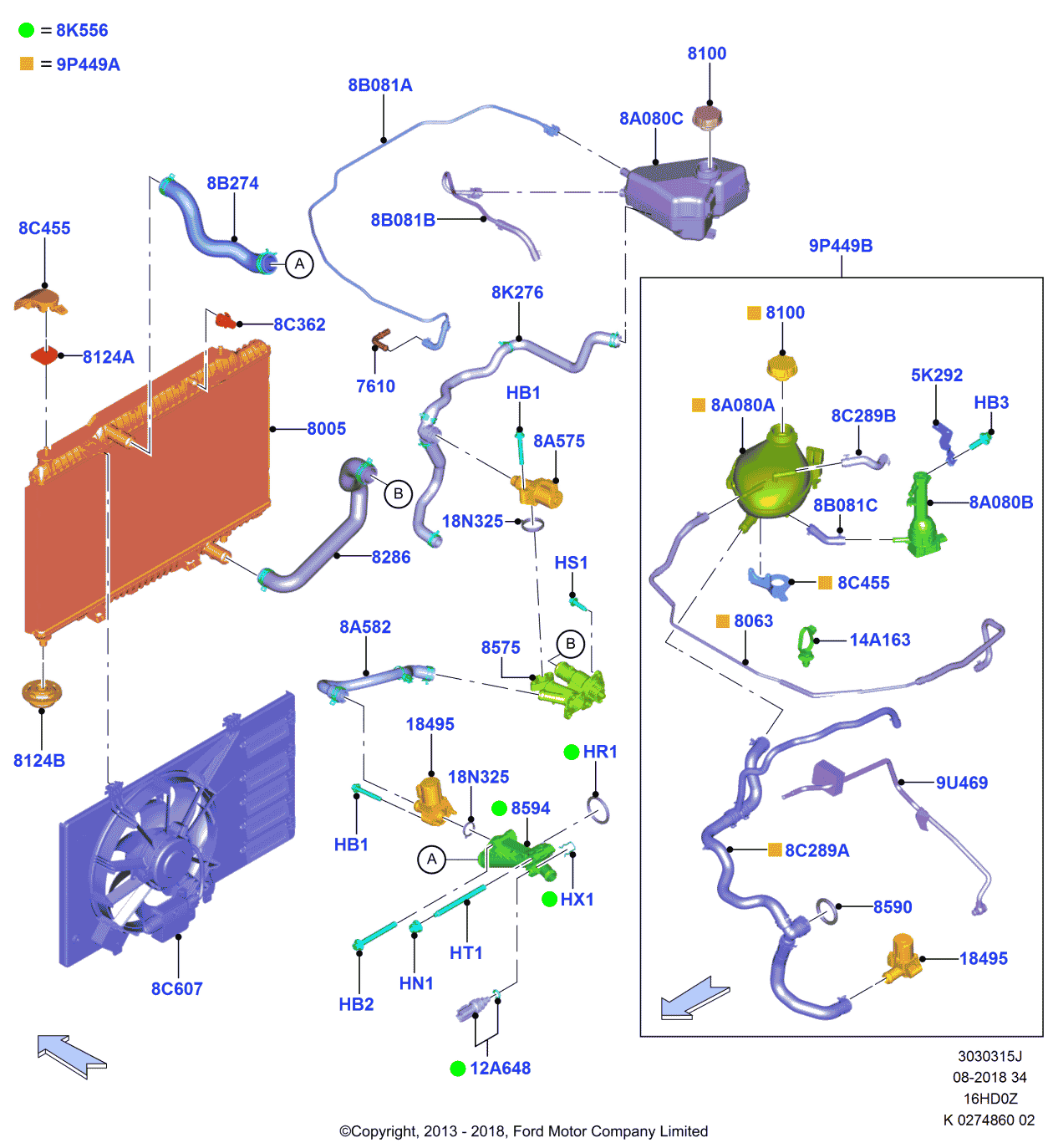 Ford H1BZ-8063-A Hose - Water