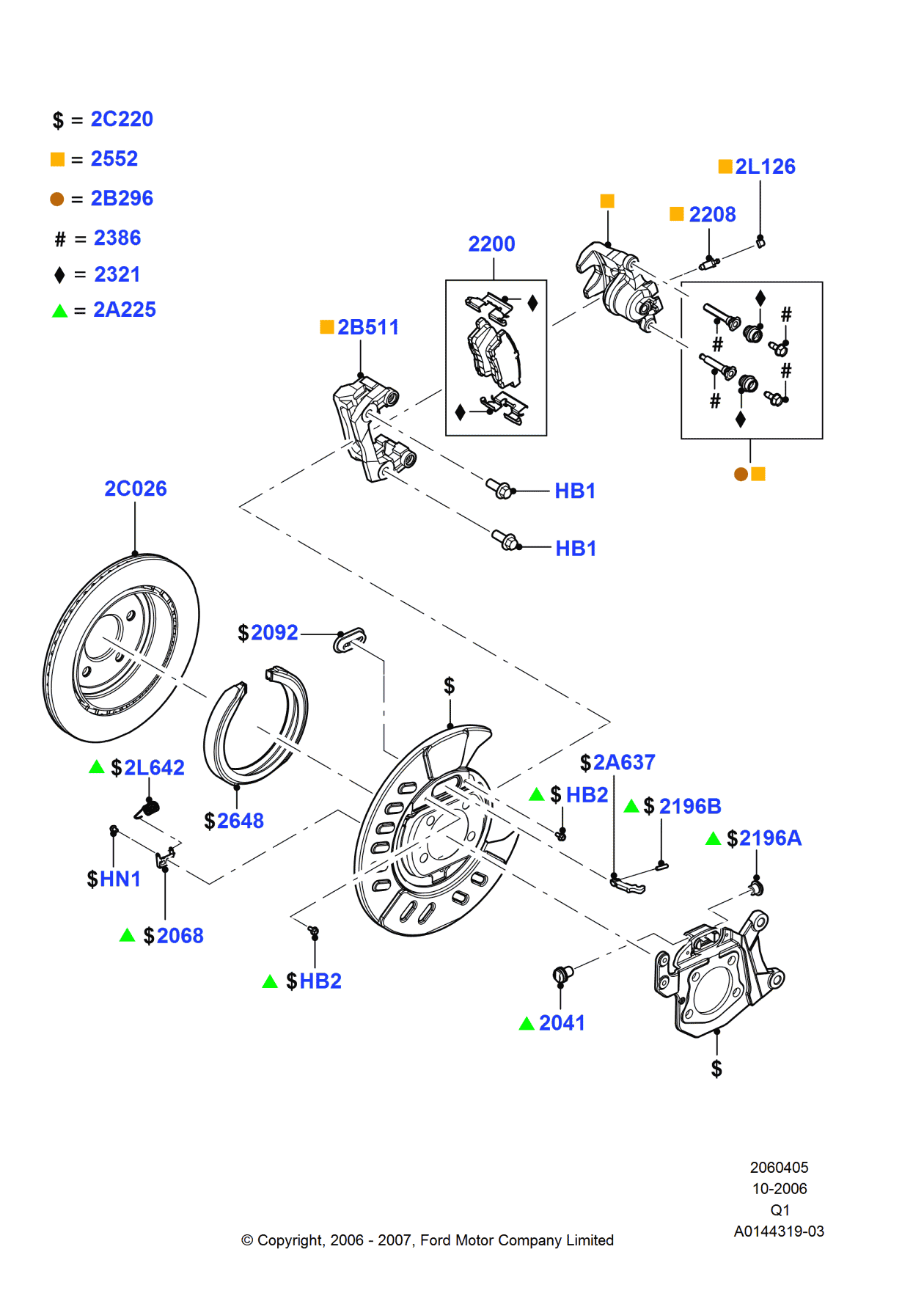 Ford 7T4Z-2041-A Adjuster