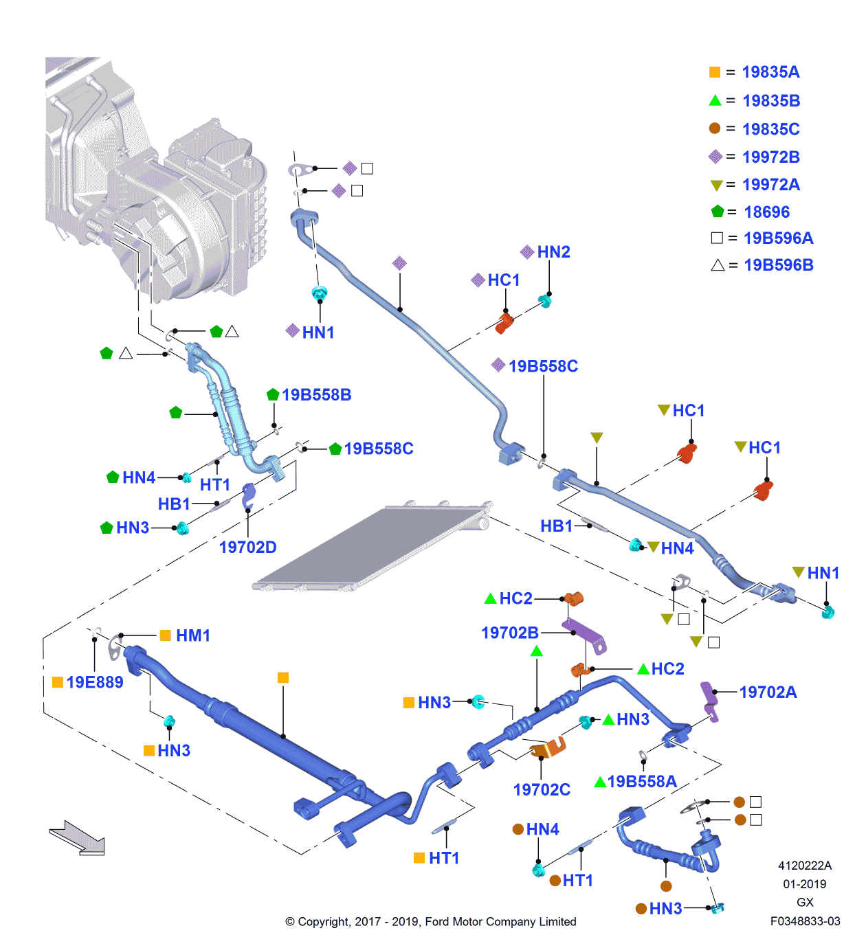 Ford HG7Z-19972-A Tube Assembly