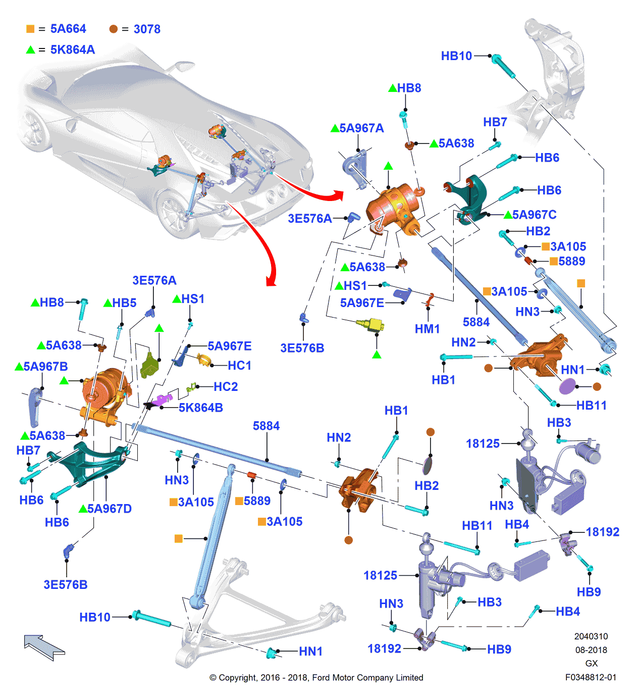 Ford HG7Z-5A664-A Rod