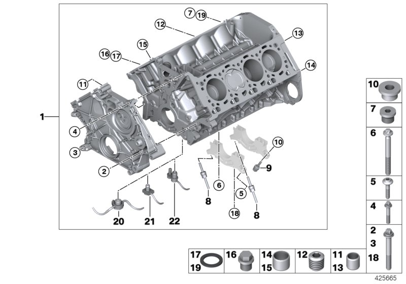BMW 11-42-7-570-372 Oil Spraying Nozzle