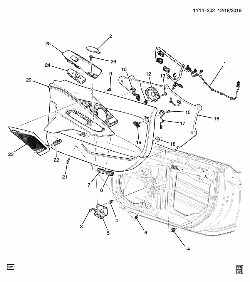 GM 84870472 HARNESS ASM-FRT S/D DR LK DR WRG