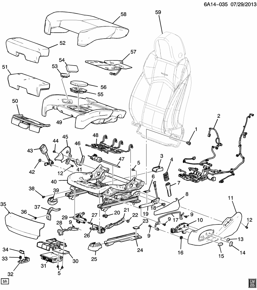 GM 23190491 Spacer-Front Seat Adjuster Front