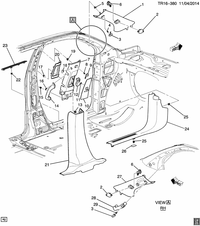 GM 22898737 Bezel-Passenger Seat Belt Guide Adjuster Opening *Shale