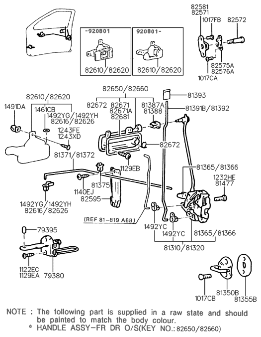 Hyundai 81310-23001 Latch Assembly-Front Door, LH