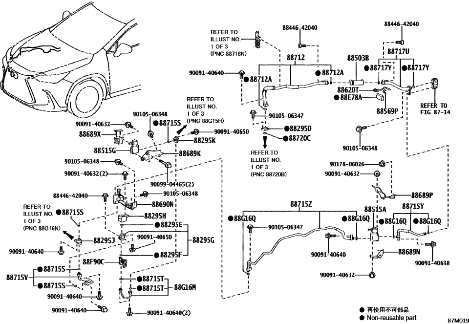 Lexus 88295-48010 TUBE, VALVE TO CONNE