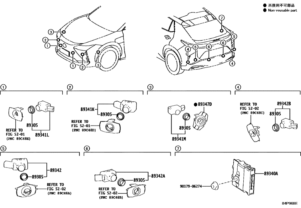 Lexus 89340-46030 COMPUTER ASSY, CLEAR