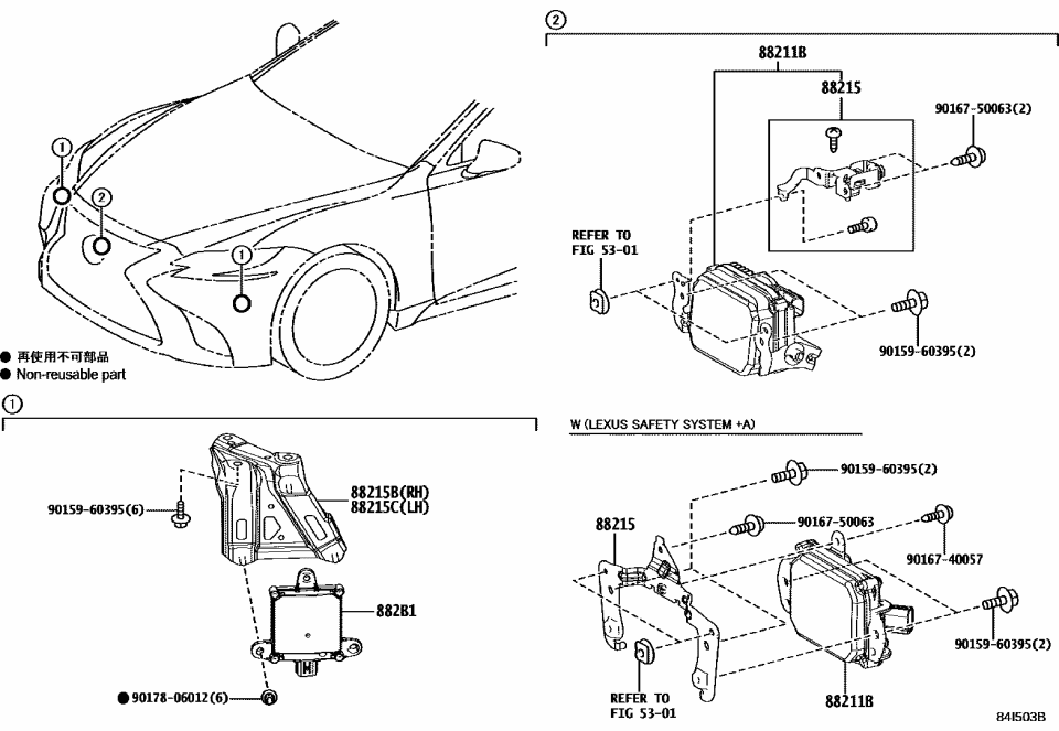 Lexus 88210-50240 SENSOR ASSY, MILLIME
