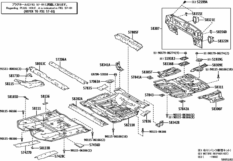 Lexus 51939-48030 PLUG, SPARE WHEEL CA