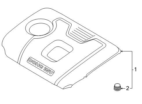 2020 Kia Soul Engine Appearance Cover Engine Cover Assembly Diagram for 29240-2E061