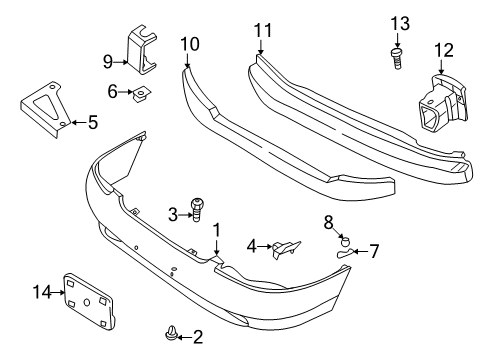 2000 Nissan Altima Front Bumper Clip Diagram for 63848-9E001