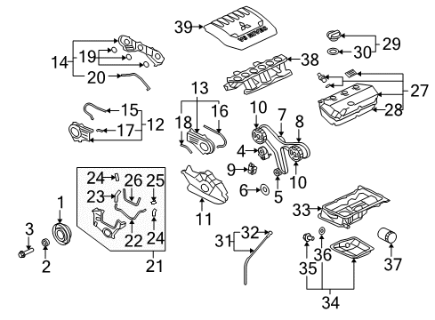 2009 Mitsubishi Outlander Intake Manifold RETAINER-Air Cleaner Diagram for MF661137