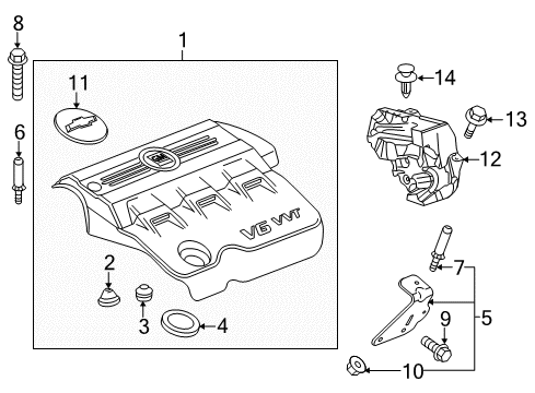 2012 Chevrolet Captiva Sport Engine Appearance Cover Intake Manifold Cover Emblem Diagram for 12620295