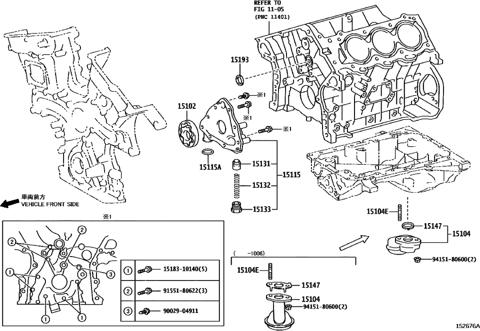 Toyota 90029-04911 Screw