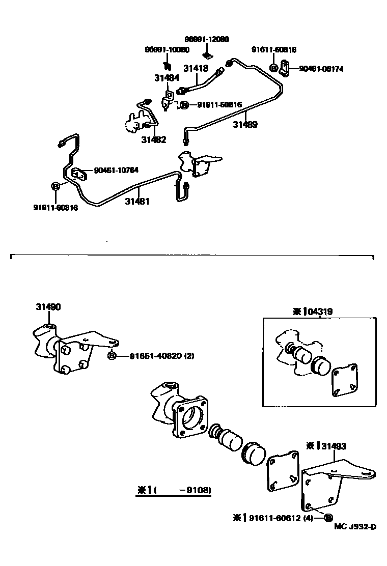 Toyota 90461-10764 Clamp