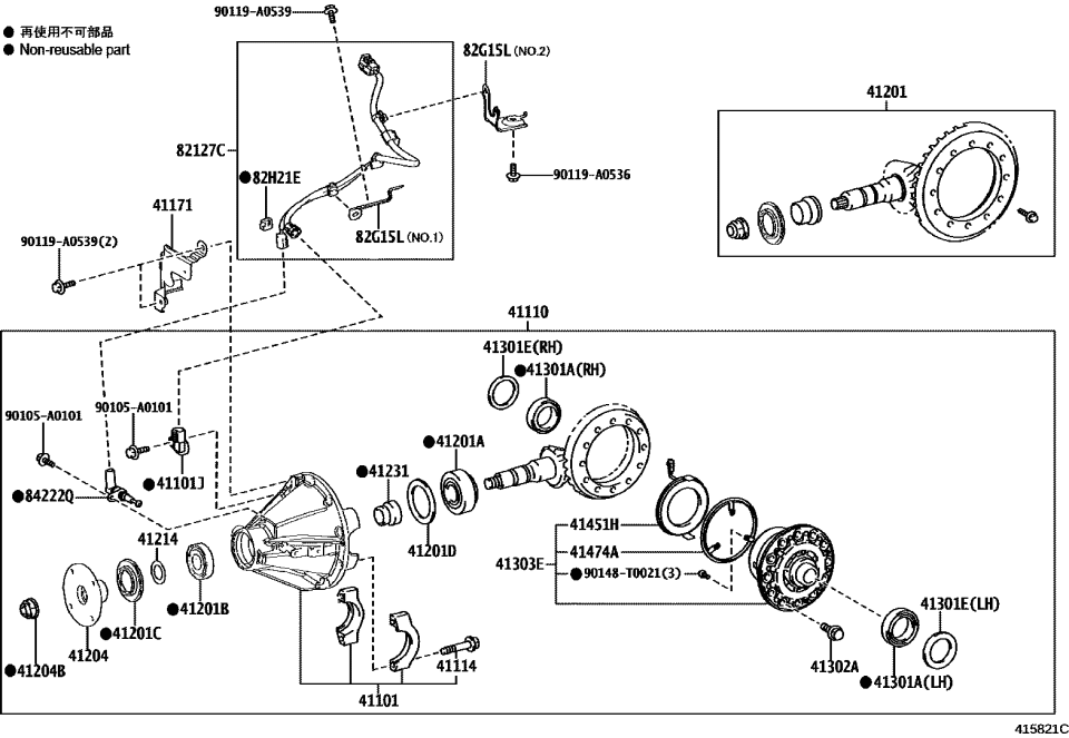 Toyota 41171-0C010 PROTECTOR, DIFFERENT