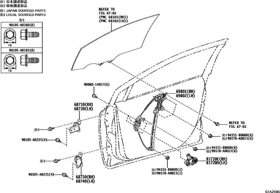 Toyota 69802-02410 Window Regulator