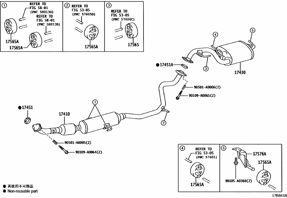 Toyota 17410-F2260 PIPE ASSY, EXHAUST