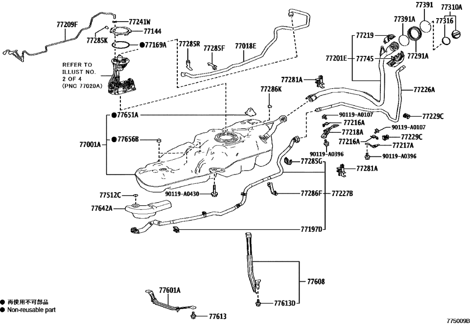 Toyota 77001-0E160 Fuel Tank