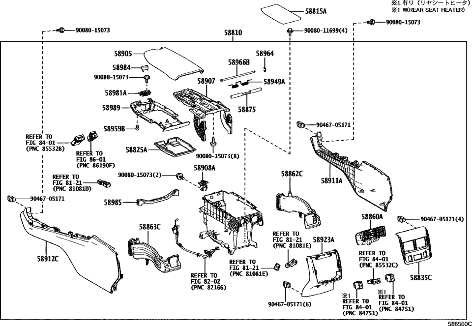 Toyota 58810-07150-C6 Console Assembly