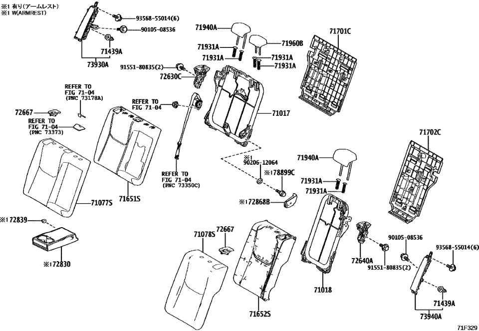Toyota 71078-47681-20 COVER SUB-ASSY, RR S