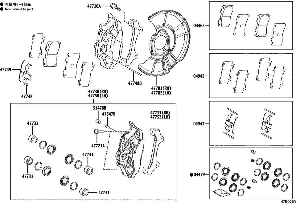 Toyota 47731-52350 PISTON, DISC BRAKE