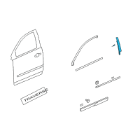 OEM 2010 GMC Acadia Applique Diagram - 22825483