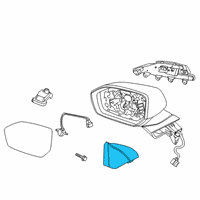 OEM Hyundai Cover Assembly-FR Dr QDRNT INR, RH Diagram - 87660-S8200