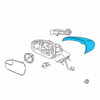 OEM 2017 Ford Fusion Mirror Cover Diagram - DS7Z-17D742-V