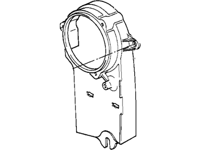 BMW 11-14-1-714-863 Covering Upper