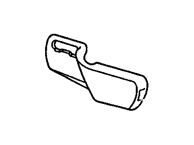 GM 20691902 Armrest