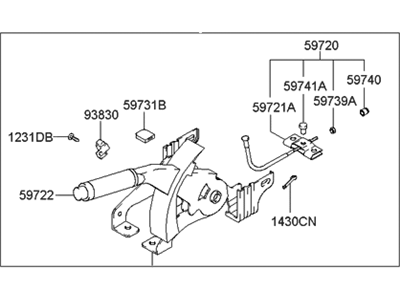 Hyundai 59710-2C600-LK Lever Assembly-Parking Brake